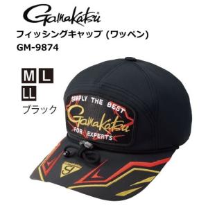 がまかつ 帽子 19 フィッシングキャップ GM−9874