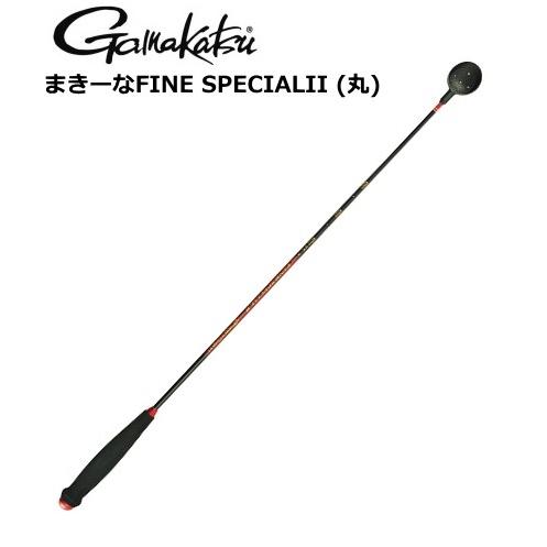 がまかつ まきーなFINE SPECIALII (丸) GM-841 800mm (14cc) (硬...