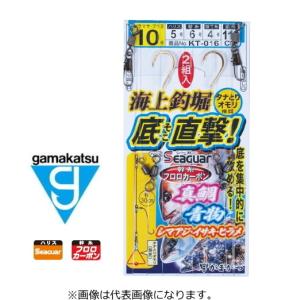 がまかつ 海上釣堀 底直撃仕掛 KT-016 真鯛王 8号ハリス4号 幹糸5号 捨て糸3号 / 仕掛け / メール便可｜tsuribitokan-masuda