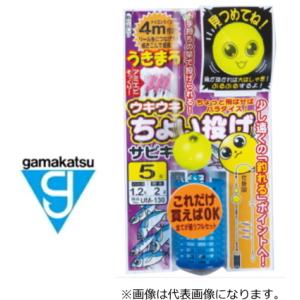 がまかつ うきまろウキウキちょい投サビキ UM-130 6号ハリス1.2号 道糸2号 / 仕掛け / メール便可｜tsuribitokan-masuda