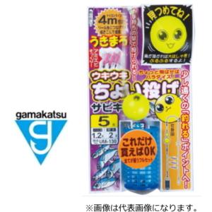 Gamakatsu（がまかつ） 海上釣堀 底直撃仕掛 KT-016 ヒラマサ・ブリ王