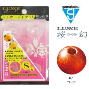 宇崎日新 小鮒丹 陣 4.8尺 1.40m / コブナ タナゴ竿 / 釣具 / nissin