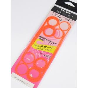 がまかつ ラグゼ 桜幻 シリコンネクタイ 厚切りマルチカーリー