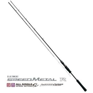 Gamakatsu（がまかつ） ラグゼ スピードメタルR B57XH : フィッシング