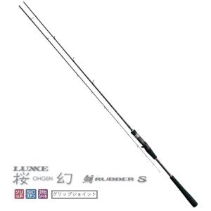 B68UL-Solid 船竿 ラバージグ用 Gamakatsu（がまかつ） ラグゼ 桜幻 鯛 ラバー S B68UL‐solid