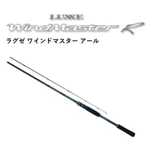 Gamakatsu（がまかつ） (送料無料)がまかつ/ラグゼ ラグゼ ワインド