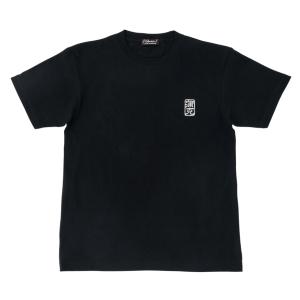 Gamakatsu（がまかつ） NO FLY ZONE(R) ジップシャツ GM-3728 ネイビー