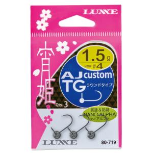 【美品】月下美人 EX 66L-S 凛 [RIN] DAIWA（釣り） ダイワ 22 月下美人 EX 66L-S・Q 〜凛(RIN)〜 6.6