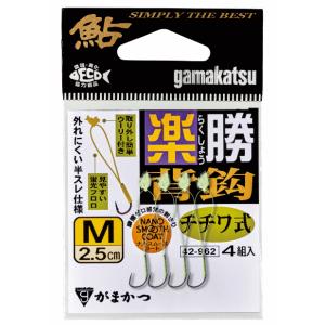 がまかつ 楽勝背鈎チチワ式 Mサイズ / 鮎 背バリ 仕掛け / メール便可