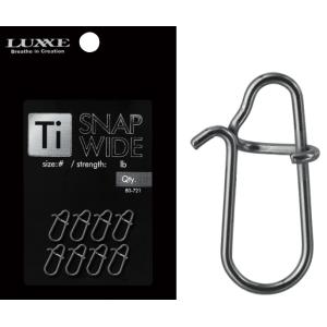 がまかつ ラグゼ 80-721 Ti スナップワイド Ti SNAP WIDE #000 / ルアー...