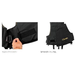 がまかつ フローティングベスト GM-6007...の詳細画像3
