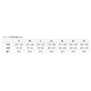がまかつ フローティングベスト GM-6007...の詳細画像4