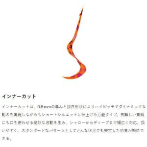 がまかつ ラグゼ 桜幻 シリコンネクタイ 桜カ...の詳細画像3