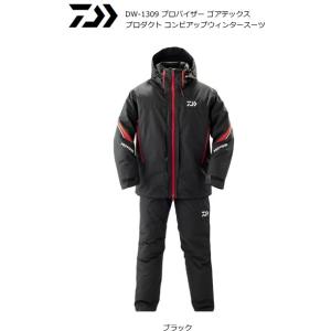 ダイワ プロバイザー ゴアテックス プロダクト コンビアップウィンタースーツ DW-1309 ブラック Lサイズ
