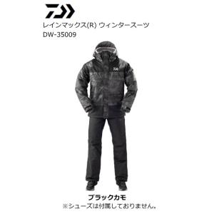 ダイワ 19 DW-35009 レインマックスR ウィンタースーツ ブラックカモ