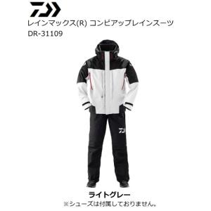 ダイワ DR-31109 レインマックスR コンビアアップレインスーツ