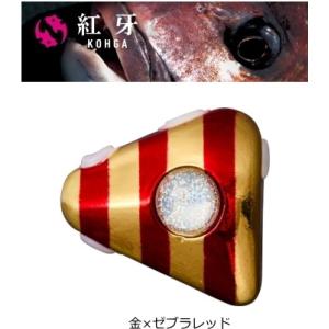 ダイワ 紅牙 遊動テンヤプラスヘッド 金×ゼブラレッド 5号 / 鯛ラバ タイラバ / メール便可 / 釣具