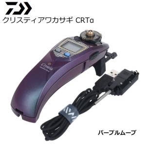 電動リール ダイワ 19 クリスティアワカサギ CRTα パープルムーブ / ワカサギ用リール / 釣具 / daiwa｜tsuribitokan-masuda