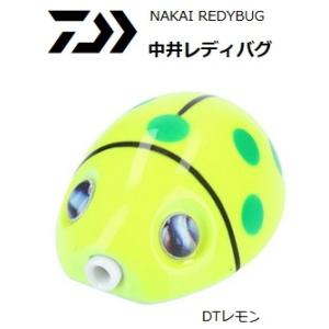 ダイワ 紅牙 ベイラバーフリーα  中井レディバグヘッド 80g #ドットレモン / 鯛ラバ タイラバ