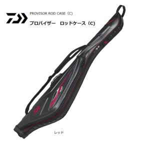 DAIWA(釣り) ダイワ トーナメント ロッドケース 135R(C DAIWA(釣り) ダイワ トーナメント ロッドケース 135R(C