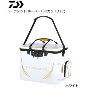 ダイワ トーナメント キーパーバッカン FD45 C ホワイト / daiwa / 釣具｜tsuribitokan-masuda