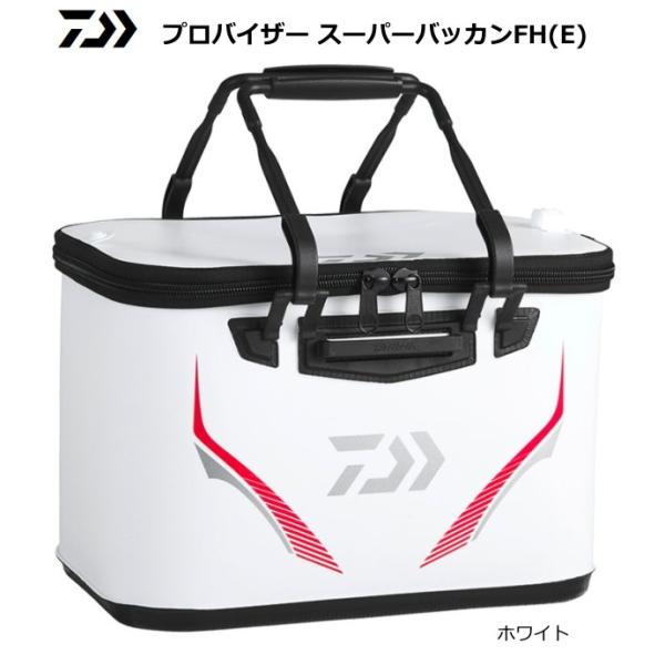 ダイワ プロバイザー スーパーバッカン FH36E ホワイト / daiwa / 釣具