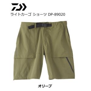 ダイワ ライトカーゴ ショーツ DP-89020 オリーブ 2XLサイズ / 釣具 / daiwa (SP)｜tsuribitokan-masuda