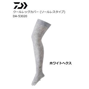 DAIWA（ダイワ） タフフィットタイツ DT-4050W30 ブラック MA / 鮎