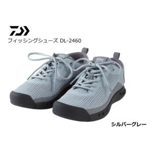 ダイワ フィッシングシューズ DL-2460 シルバーグレー