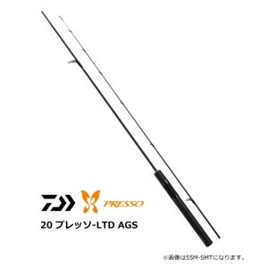 DAIWA（ダイワ） プレッソ-LTD AGS 60XUL・J / トラウト ロッド