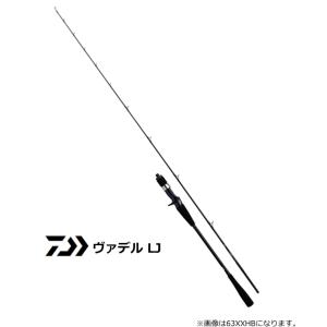 ダイワ　VADEL 57MS ダイワ(Daiwa) VADEL(ヴァデル) J60MHS・Y 05804032｜アウトドア用品