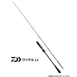 ダイワ 20 ヴァデル LJ 63XXHS (スピニングモデル) / ジギングロッド