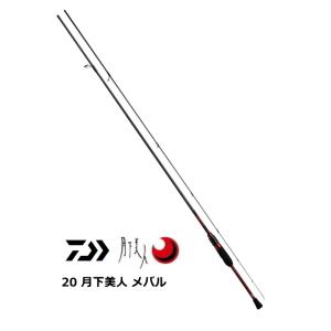 DAIWA（釣り） 月下美人 AJING 78ML-S アジングロッド - 最安値・価格