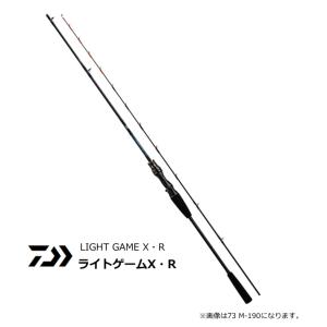 DAIWA（釣り） 20 ライトゲーム X 82 MH-190・R 釣り 船竿 - 最安値
