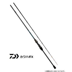 DAIWA（ダイワ） 船竿 アナリスター カワハギ 73-175・E / daiwa