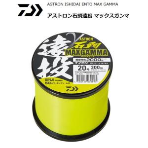 DAIWA（釣り） ダイワ アストロン石鯛 マックスガンマ 18号 300m
