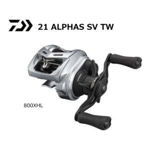DAIWA（ダイワ） 22アルファス SV TW800S-XHL 送料無料 : ますびと商店
