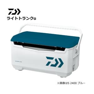 ダイワ クーラーボックス ライトトランクα S 3200 ブルー (SP)｜tsuribitokan-masuda