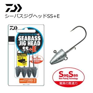 パイク型13連結ビッグベイト 30cm 200g ビッグベイト ノーザンパイク