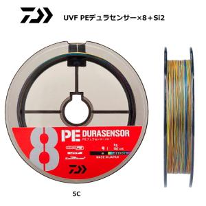 DAIWA（ダイワ） ルアー釣り用PEライン UVF ソルティガデュラセンサー8