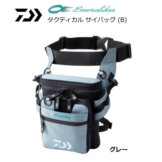 ダイワ エメラルダス タクティカル サイバッグ B グレー / 釣具 / daiwa