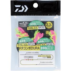 ダイワ メタコンポ DURA デュラ 水中糸仕掛け 徳用 0.125号 / 鮎友釣り 仕掛け / メール便可 / 釣具｜tsuribitokan-masuda