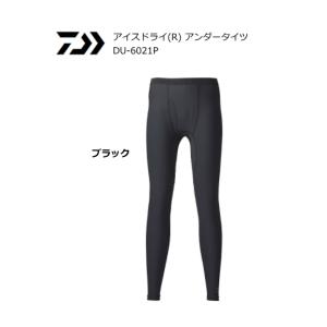 ダイワ アイスドライ アンダータイツ DU-6021P ブラック XLサイズ