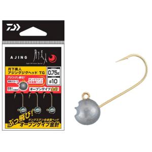 ダイワ 月下美人 アジングジグヘッド TG 2.0g #10 / タングステン / メール便可 / つり具