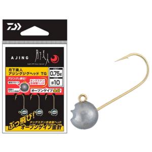 DAIWA（ダイワ） 月下美人 アジングヘッド TG 0.5g #12｜タングステン