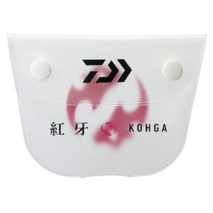 ダイワ ルアーカバー 紅牙  2個入