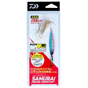 ダイワ サムライ ジギング サビキ セット3本針（30g） : フィッシング