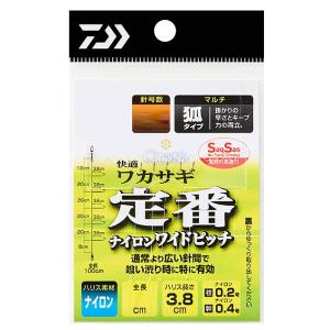 ダイワ クリスティア 快適ワカサギSS 定番 ナイロンワイドピッチ 5本針 1.5号 / 仕掛け / メール便可｜tsuribitokan-masuda