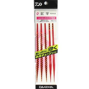 ダイワ 紅牙 シリコンネクタイ 中井チューン STRスリム 市松オレンジ+紅牙レッド STRS / ...