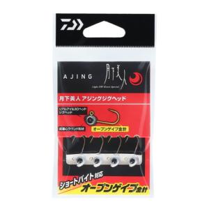 ダイワ 月下美人 アジングジグヘッド 0.5g #8 (可)
